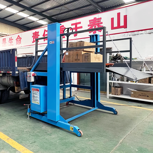 大吨位手动装卸平台液压驱动集装箱装卸设备2-3T 1700mm高 - Product Image 3