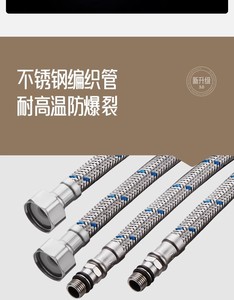 Hiện Đại Duy nhất-xử lý bồn rửa Vòi nước lạnh và nóng lưu vực Vòi cảm ứng cảm biến gốm van lõi nhà sản xuất bán hàng trực tiếp - Product Image 5