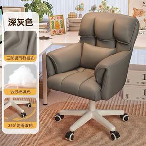 Silla de Salón Moderna de Metal, Ecológica, Duradera y Cómoda, Estilo Sofá Rosa para Salones y Supermercados Silla de tocador/dormitorio para estar sentado por largos períodos - Product Image 4