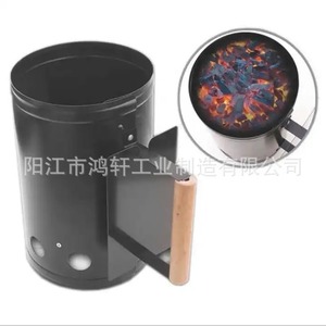 เตาจุดไฟโลหะสำหรับถ่าน ขนาด 17x17x27.5 ซม. พร้อมหูจับ สำหรับบาร์บีคิว แคมป์ปิ้ง และใช้งานกลางแจ้ง - Product Image 2