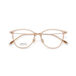 Gafas Ópticas Unisex Ligeras de Marco Completo de 52 mm con Montura de Titanio Beta y Marco TR90 Color Té - Product Image 2