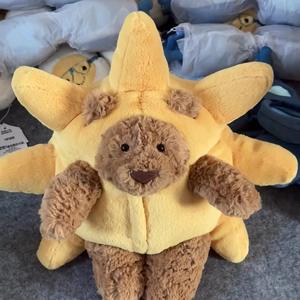 Peluche de la <span class=keywords><strong>Serie</strong></span> Divertida de Jellycat, Oso Barcelona, Dragón Matcha, Muñeco de Peluche de 31cm-50cm, Regalo de Cumpleaños - Product Image 3