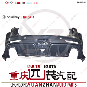 Parachoques Trasero Original de Alta Calidad con Descuento para <span class=keywords><strong>SWM</strong></span> <span class=keywords><strong>G01F</strong></span> Incluye Clips Nuevos - Product Image 2