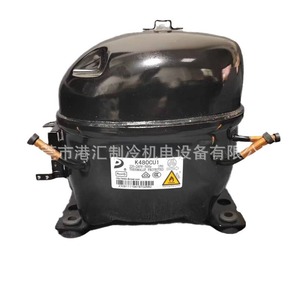 Compresseur de réfrigération Dongbei K480CU1 R290 220-240V 50Hz 1PH avec protection thermique - Product Image 5