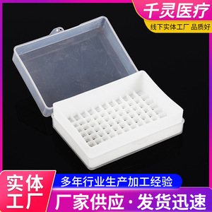 กล่องเก็บปลายปิเปต Qianling ขนาด 10ul 200ul 1000ul กล่องพลาสติกสำหรับใช้ในห้องปฏิบัติการ - Product Image 3