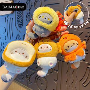 All'ingrosso, - Product Image 2