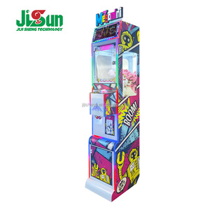 Machine à griffes géante mini en métal personnalisée, à monnayeur, avec détection de mouvement et son réaliste, vente directe d'usine en gros - Product Image 1
