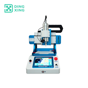 เครื่องขัดและเจียร CNC รุ่น JCID EM02 สำหรับชิป IC <span class=keywords><strong>CPU</strong></span> ขัดเงา IP6-16 Pro Max เครื่องมือซ่อมเมนบอร์ดโทรศัพท์มือถือ - Product Image 2