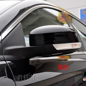 Conjunto de Espejo Retrovisor para Ford Mondeo, Esférico, con Calefacción, Lado Izquierdo, 350 mm, Material ABS, Número de Pieza AS79-17683-AB AS79-17682-AB - Product Image 5