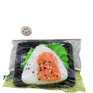 Juguete Antiestrés de TPR con Forma de Onigiri, Nuevo Estilo Creativo, Suave y Elástico, para Liberar Emociones, Juguete Sensorial - Product Image 6