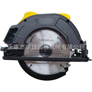 Sierra Circular de 185 mm y 24 Dientes para Cortar Madera, Herramienta Eléctrica con Cable para Bricolaje - Product Image 3