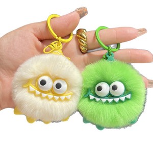 Porte-clés en peluche douce coréenne, motif dessin animé mignon, petite poupée monstre, petite boule de charbon, pendentif pour sac à dos, porte-clés de voiture - Product Image 5