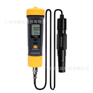 เครื่องตรวจจับออกซิเจนละลายน้ำ Do08do09 0-199.9% 0-20 มก./ลิตร การชดเชยอุณหภูมิสำหรับการทดสอบคุณภาพน้ำเพาะเลี้ยงสัตว์น้ำ - Product Image 2