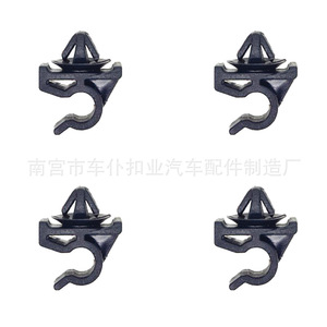 Clip de fixation pour tige de support de capot de voiture Smooth Sailing L63 en nylon, longueur 21 mm, attache automobile - Product Image 4