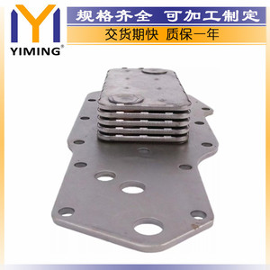 Cummins <b>Radiator</b> 3921557 15x9x10 Cm For 4BT 4BTA 3.9L 125HP Engine Replacement Part - Product Image 5