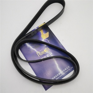 PC220LC-8 PC220-8คุณภาพสูง6732-61-3871สายพานพัดลมเครื่องขุด PC300-8 8PK1690 6732-61-3871 6732-61-3870 - Product Image 3