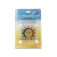 Mini thermomètre carré -50-50 ° C pour extérieur, jardin, patio, pelouse, serre, maison, garage, bureau