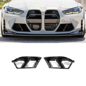 Couverture de phare antibrouillard en fibre de carbone, cadre de phare antibrouillard, décoration pour BMW Série 3 G80 G82 M3 M4 2021-2024, kit carrosserie, accessoires auto - Product Image 2