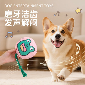 Animal series dog toys, self-entertaining and entertaining, making sounds, pet toys, paper cat toys, dog toys, cross-border - Product Image 3