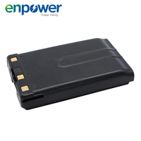 Baterai Pengganti Ni-MH Profesional ENH-PB43 Kenwood TH-K2AT TH-K2E TH-K2ET TH-K4AT TH-K4E TH-255A Enpower Garansi 12 Bulan