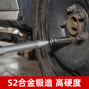 Punta de Destornillador Hexagonal Magnética de Acero S2 de 1/4 de Pulgada, Resistente a la Oxidación, con Cabeza de Bola para Herramientas Neumáticas/Eléctricas - Product Image 2