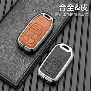 เคสโลหะครอบกุญแจ Honda,สำหรับ Accord Civic CRV HRV Pilot Odyssey Passport Fit JED Crosstour Crider - Product Image 4