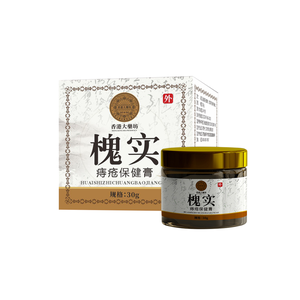 Crema Erboristica Cinese per Dolori ed Emorroidi, Efficace per la Cura della Salute - Product Image 3