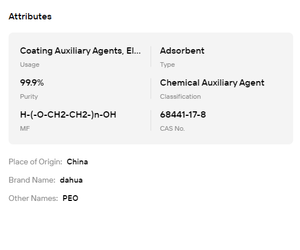 Polyethylene Oxide PEO Powder CAS 68441-17-8 Cosmetic USP Grade High Molecular Weight <b>Polymer</b> for Personal Care - Product Image 6