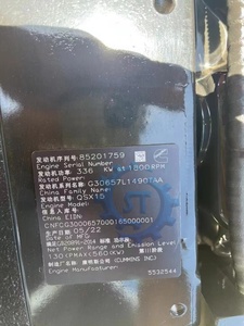 Động cơ máy hạng nặng 336kw động cơ <span class=keywords><strong>diesel</strong></span> Cummins qsx15 (Tầng 3/xếp hạng iiia) lắp ráp động cơ - Product Image 4