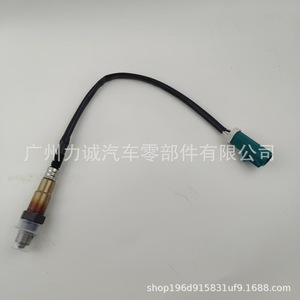 สำหรับฟอร์ด 11 โมนเดโอ 2.0T เซ็นเซอร์ออกซิเจนด้านหลัง ใหม่ พร้อมการรับประกัน 1 ปี ใช้ได้กับเครื่องยนต์ 6G91-9G444-AA/6G919G444AA - Product Image 1