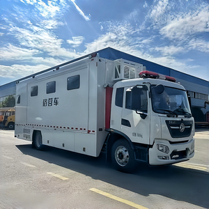 Dongfeng Kinland Diésel Nuevo Vehículo Móvil de Alojamiento para Personal de Campo con Capacidad para 24 Personas, con Baño y Aire Acondicionado - Product Image 3