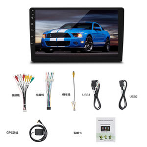 Approvisionnement d'usine 9 pouces 2din Android 8.1 Système Capacitif Écran Plein Écran Tactile Miroir Lien IOS Et Android Télép - Product Image 1
