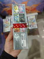 Offre Spéciale : Boîte de Boosters Pokémon CSV9C Prisme Stellaire, CSV9.5C Rassemblement Terastal, CSV10C Poursuivant la Gloire de l'Équipe Rocket, Cartes Pokémon