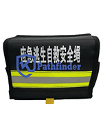 Sac de ceinture multifonction ignifuge pour la lutte contre les incendies et le sauvetage, avec rangement pour corde de sécurité et trousse à outils