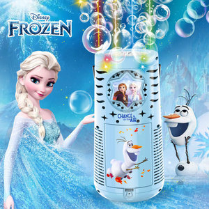 Lotso Strawberry Bear <b>Bubble</b> Machine Automatic Pink Kids Outdoor Toy Gift For 5-7 Years Unisex Plastic - Product Image 2