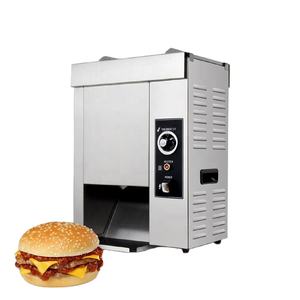 Grille-<span class=keywords><strong>pain</strong></span> vertical en acier inoxydable commercial pour hamburger, chauffe-<span class=keywords><strong>pain</strong></span> - Product Image 1