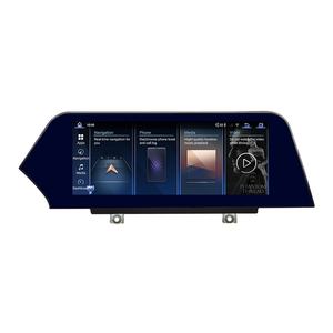 10.25 "<span class=keywords><strong>Blu</strong></span>-<span class=keywords><strong>Ray</strong></span> Anti-Glare Blade Screen BMW3/4Series/3Series GT/ F30 2018-2019 EVO Carplay Navi GPS Car Multimedia Radio Player - Product Image 1