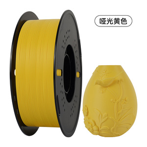 Filamento para Impresora 3D KINGROON, PLA Mate, 1.75mm, 1kg, Compatible con FDM y Tuozhu - Product Image 2