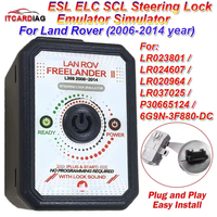 Émulateur de verrouillage de direction ESL ELC pour Land Rover Freelander 2 II 2006-2014 avec support en anglais et garantie de 12 mois