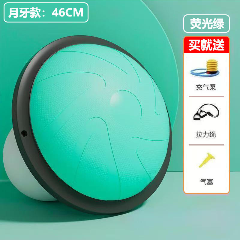 Style croissant vert fluo 46 cm