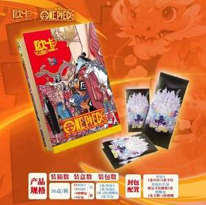 Ingrosso 36 Scatole di <span class=keywords><strong>Carte</strong></span> One Piece, <span class=keywords><strong>Carte</strong></span> da Collezione Kayou, Nuova Edizione Ouka, <span class=keywords><strong>Carte</strong></span> da Gioco Anime One Piece - Product Image 2