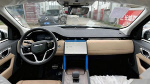 Land Rover <span class=keywords><strong>Discovery</strong></span> <span class=keywords><strong>Sport</strong></span> 2025 d'occasion 249PS - Modèle Performance Technology avec sièges Luxtec, assistance à la conduite L1 - Product Image 5