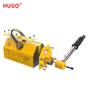 เครื่องยกแม่เหล็กถาวรขนาด 100-1,000KG เครื่องยกแม่เหล็กสําหรับยกส่งเหล็กแผ่น - Product Image 5