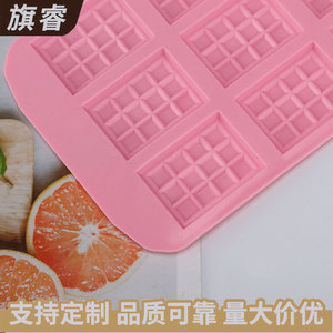 <b>Silicone</b> Chocolate Mold 12 Cavity Pink <b>Baking</b> Tool For Fondant And Waffle Shapes - Product Image 5