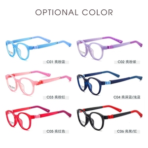 Occhiali in Silicone alla Moda per Bambini, Montatura Rotonda per Ragazzi e Ragazze - Product Image 6