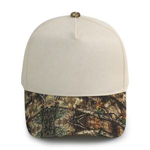Бейсболка HBA54 унисекс с цифровым камуфляжем, 5-панельная, структурированная, двухцветная, с козырьком A-образной формы - Product Image 2