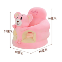 Canapé pour bébé, chaise de soutien pour bébé, siège de toilette en peluche en forme d'animal, chaise haute pour tout-petit, canapé pliable pour enfants apprenant à s'asseoir et à manger
