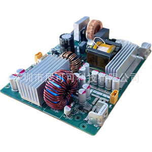 Placa Base de Inversor de Onda Sinusoidal Pura Yesunique de 300W, 3.2V a 220V, con Disipador de Calor de Aluminio - Product Image 3
