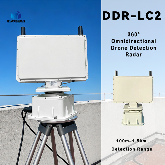 MYT Portable C-Band Digital Phased Array Radar Detection System with Remote Control for Indoor/Outdoor Use