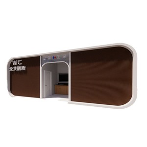 Baño Portátil, Inodoro Móvil para Exteriores, Diseño Moderno de Plástico, Ecológico, para Uso Público - Product Image 1